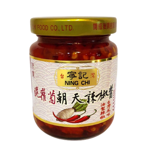 寧記脆蘿蔔朝天辣椒醬 120g/罐(純素)
