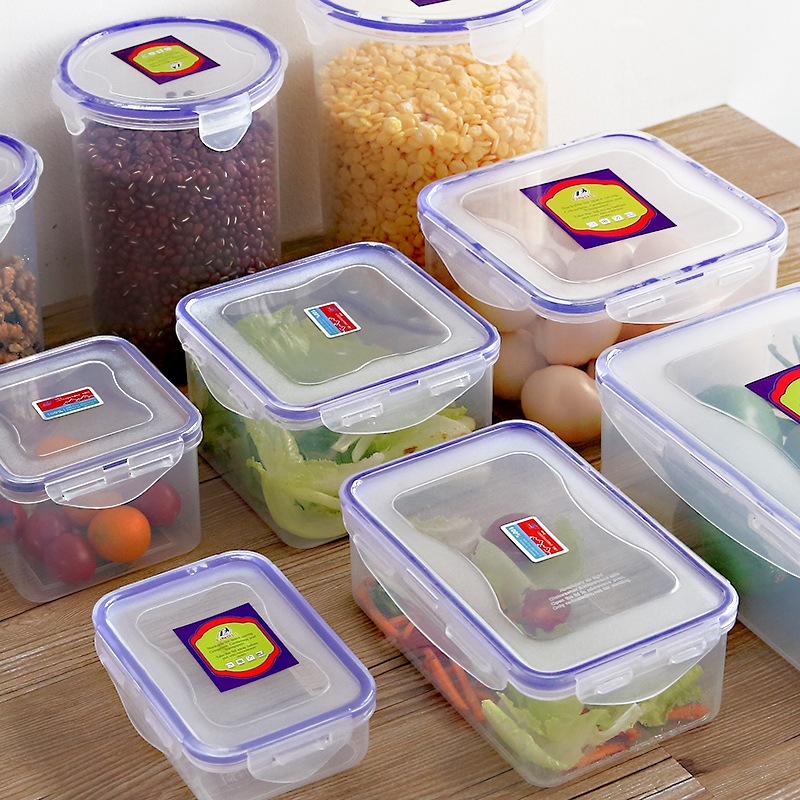 日式透明保鮮盒耐熱塑料食品便當盒冰箱冷藏密封盒收納盒
